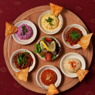 Mezze Platter